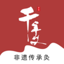 千年艾安卓版