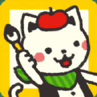 猫画家最新版