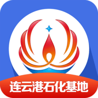 畅行石化官方版