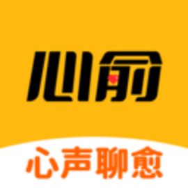 心俞官方版