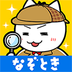 白猫侦探事务所安卓版