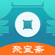 问道聚宝斋app