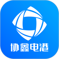 协鑫电港最新版