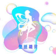 主题壁纸精灵最新版