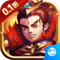 合体三国0.05折最新版