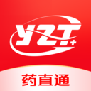 药直通app