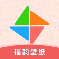 福韵壁纸安卓版