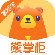 管家婆掌柜宝官方版
