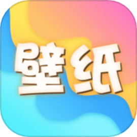 晚夏壁纸官方版