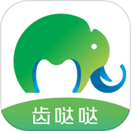 齿哒哒最新版
