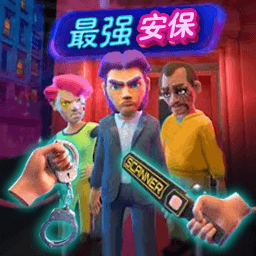 异常调查局手游版