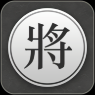 中国象棋专业版app