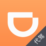 滴滴代驾客户端旧版