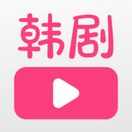 聚看韩剧网安卓版