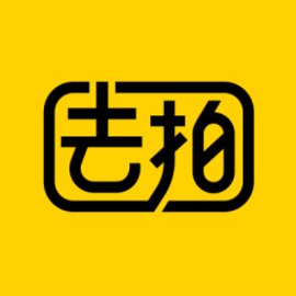 去拍最新版