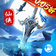 梵天巨翼安卓版