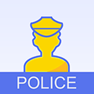 辅警通手机版