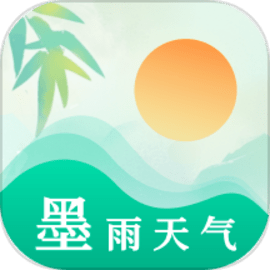 墨雨天气预报官方版