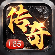 狂暴传奇正版游戏