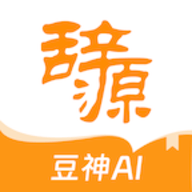 辞源APP官方手机版