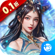 铁索连环正版游戏