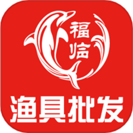 福临顺渔具商城官方版