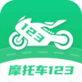 摩托车驾照增驾通最新版