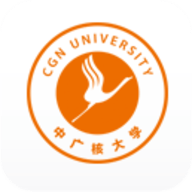 中广核大学app官方版