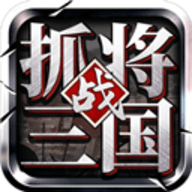 挂出个三国最新版