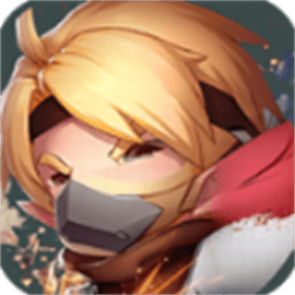冒险者的旅途官方版