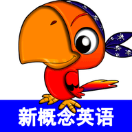 青少版新概念英语安卓版