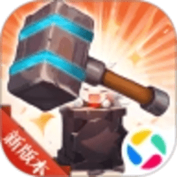 天启圣源正版app