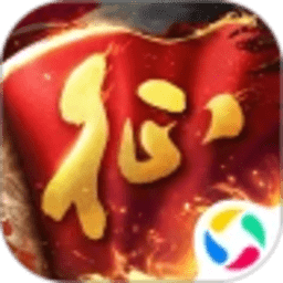 原始征途最新版