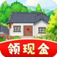 我的幸福小菜园红包版最新版
