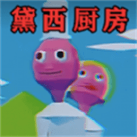 恐怖诡异故事手机版