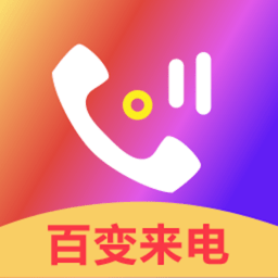 手机铃音app