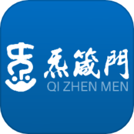 炁箴門官方版