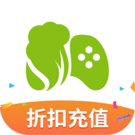 青菜手游盒子app官方版