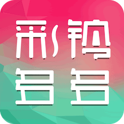 彩铃多多安卓版