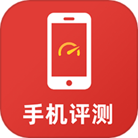 兔兔评测大师官方版