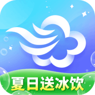墨迹天气预报最新版