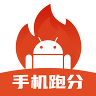手机评测助手安卓版