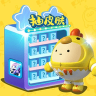 趣开心领皮肤最新版