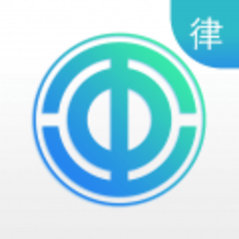 豫工惠律师端官方版