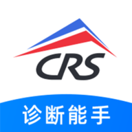 共轨之家修卡车必备
