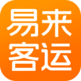 易来客运安卓版