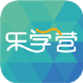 乐学营亲子最新版