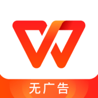 WPS Office小米定制版