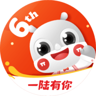 派摩商城安卓版