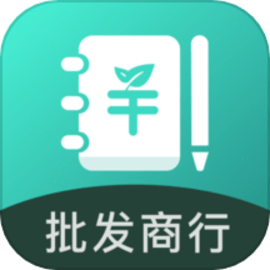 果蔬记账宝官方版